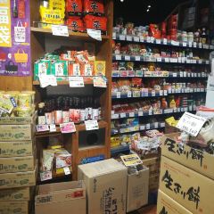 Kaldi Coffee Farm Aeon Mall Urawa Misono 여행 사진