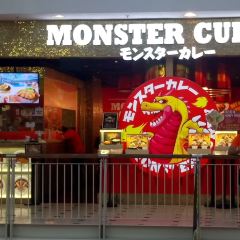 Monster Curry User Photo