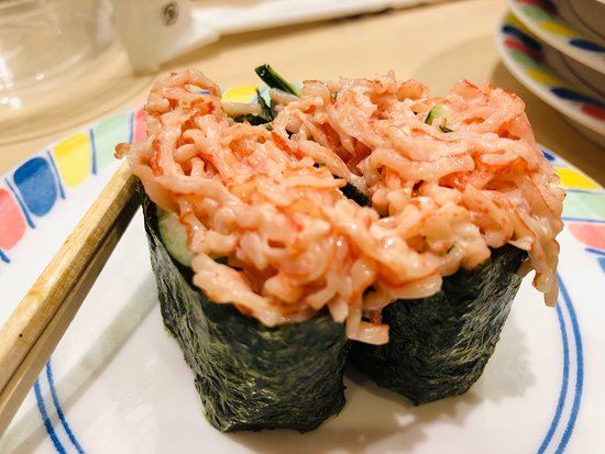 Sushi no Musashi - Kyoto Station Hachijo Entrance (Kyoto City