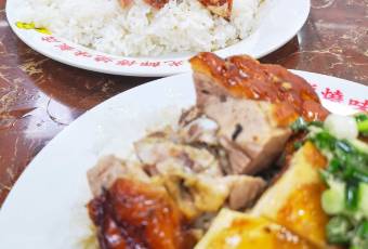 陳光記飯店張用戶圖片