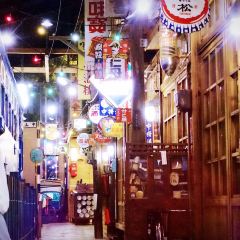 新台灣の原味(高雄館) User Photo