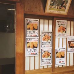 Yamato張用戶圖片