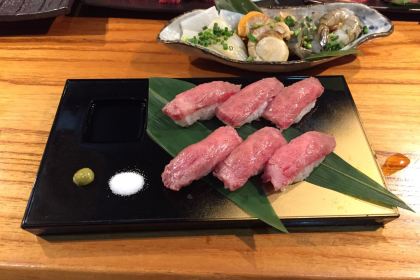 Sumibi Yakiniku Dai