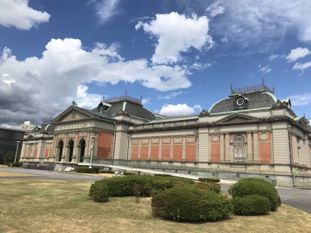 The Museum of Kyoto