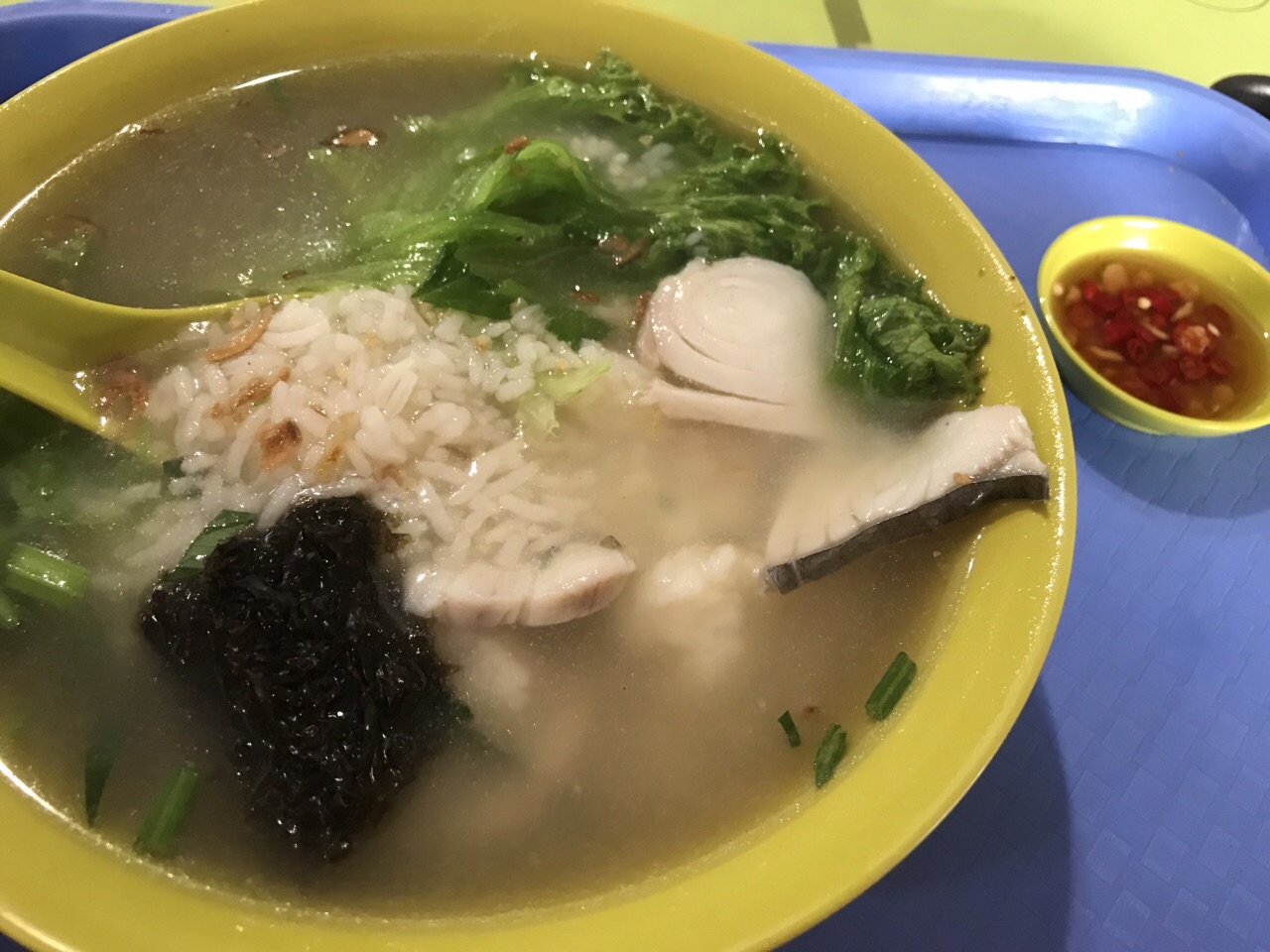 Angel Horse Teochew Fish Soup Reviews Food Drinks In Singapore Trip Com
