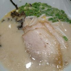 Ippudo Ramen User Photo