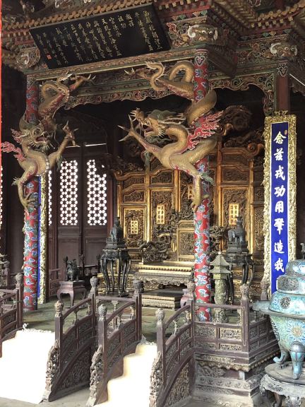 Chinese Imperial Palace Interior