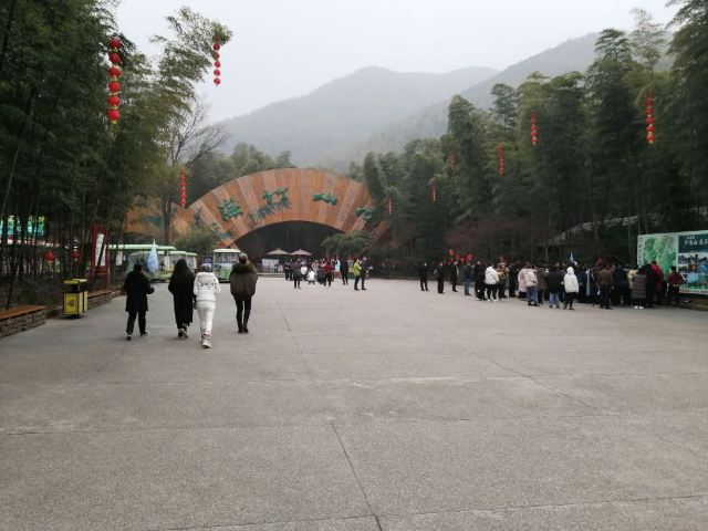 Tianmu Lake Scenic Area