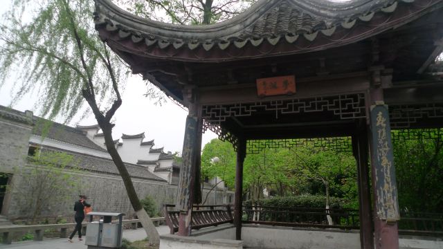 水則碑
