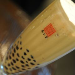春水堂(左營新光三越店) User Photo