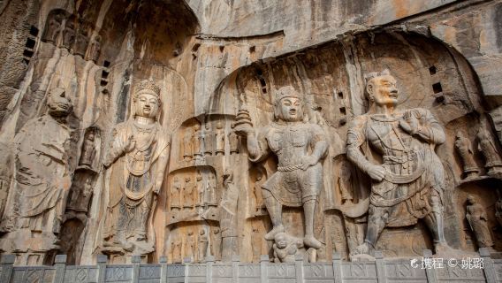 Luoyang, temple Shaolin et grottes de Longmen Excursion à la journée (Voyage en groupe facultatif)