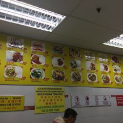 5 Star Hainanese Chicken Rice & BBQ Pork User Photo
