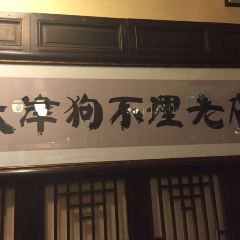 GO BELIEVE User Photo