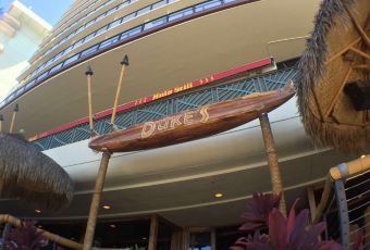 Duke's Waikiki User Photo