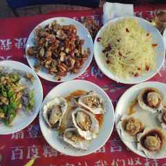 LAN SHAN HAI XIAN RESTAURANT User Photo