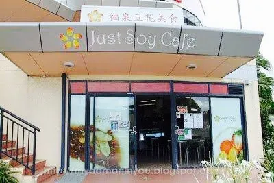Just Soy Cafe