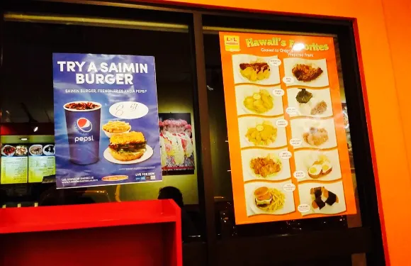 L&L Hawaiian Barbecue