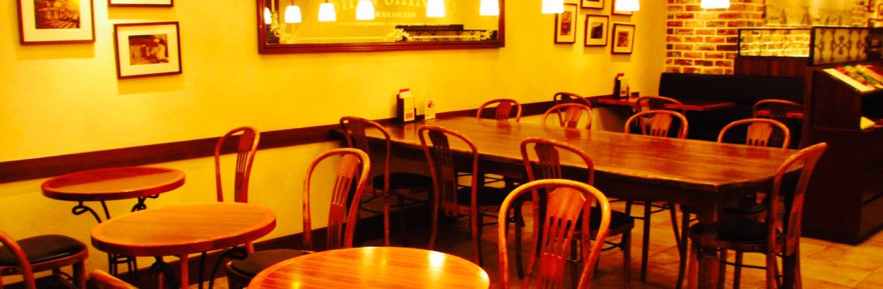 Shinshindo Higashinotoin Store