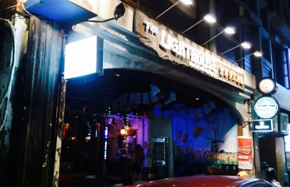 燈塔美式酒館