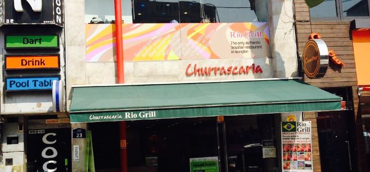 Rio Grill