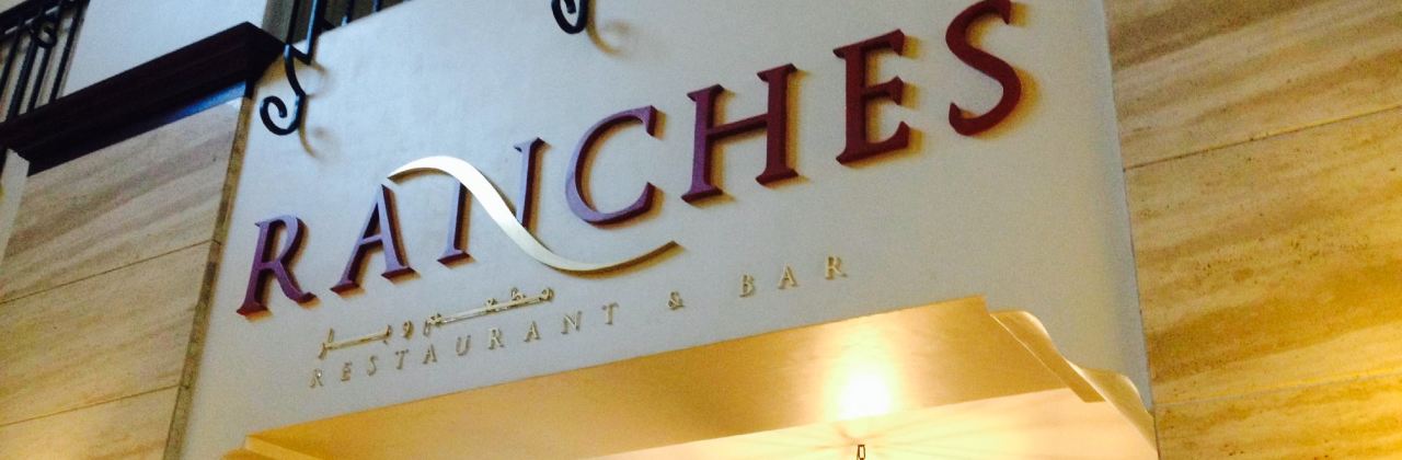 Ranches Restaurant