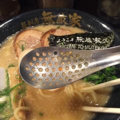 Mutekiya User Photo