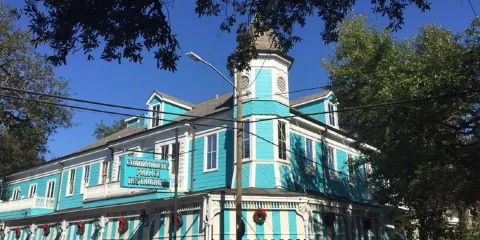 Commander's Palace