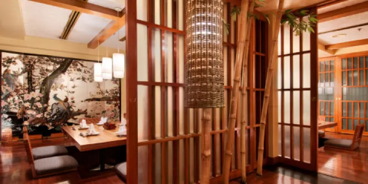 Genji Japanese Restaurant