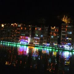 Zuijiujianghubenditese 여행 사진