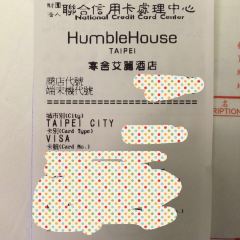 THE TERRACE User Photo