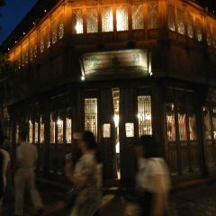 Yusheng Restaurant User Photo