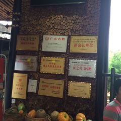 優之名鵝城張用戶圖片