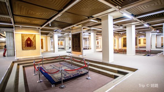 Carpet Museum of Iran