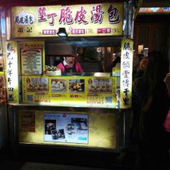 Kenting Night Market User Photo