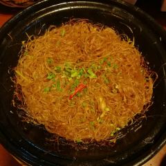 Yang Ji Long Fu Restaurant(Jie Fang Bei Main Store) User Photo