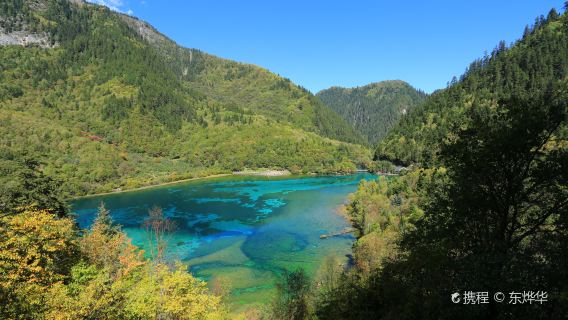 Sichuan Aba Jiuzhaigou Scenic Area admission ticket+ Sightseeing Bus (Adult Ticket)