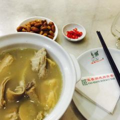 PAO XIANG BAH KUT TEH User Photo
