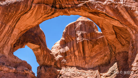 Parc national des Arches