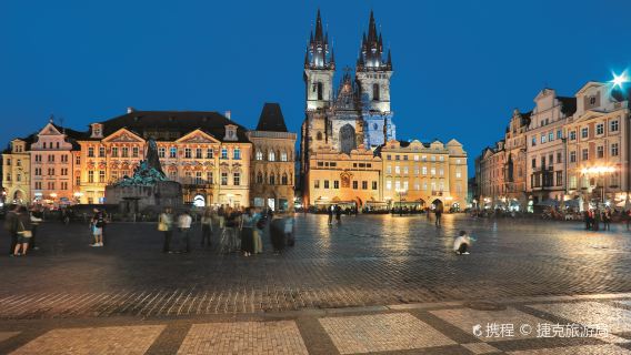 ทัวร์วันเดียว/ทัวร์หลายวัน ไปยังปราสาทเชสกี้ ครุมลอฟ จากปราก สาธารณรัฐเช็ก