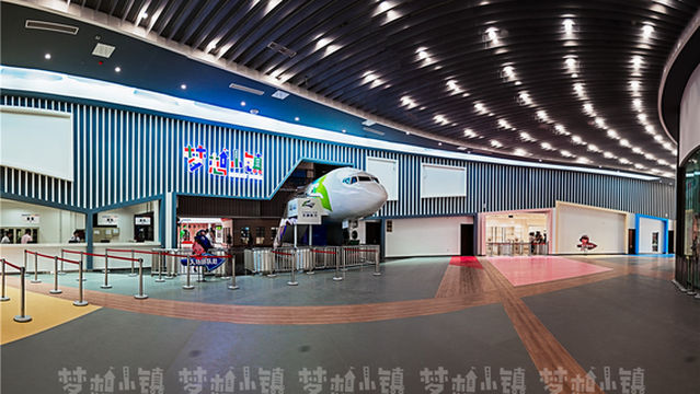 Taishan Tianyi Lake Dream Town