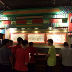 HuoGongDian (PoZiJie Main Branch) User Photo