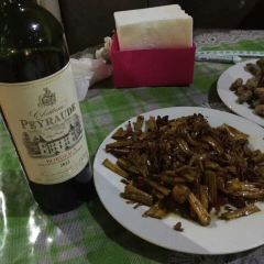 Laoyinditan User Photo