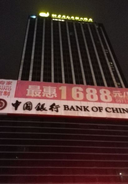 Kaiyuanmingdoudajiudianzizhu Restaurant