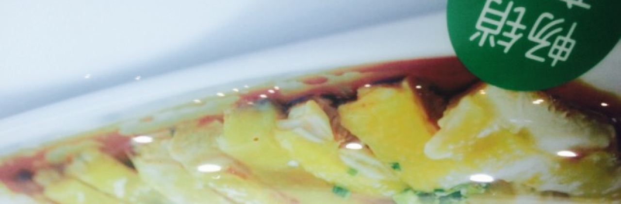 老鄉雞(淮南蔡新路店)