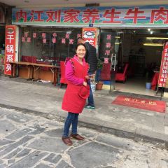 LIU LAO YAO MAO NIU ROU SHANG GUO ảnh của người dùng