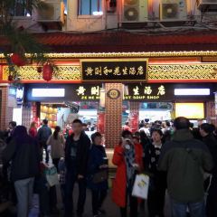 黃則和(中山路店)張用戶圖片