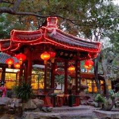 Bai Jia Da Yuan Restaurant User Photo