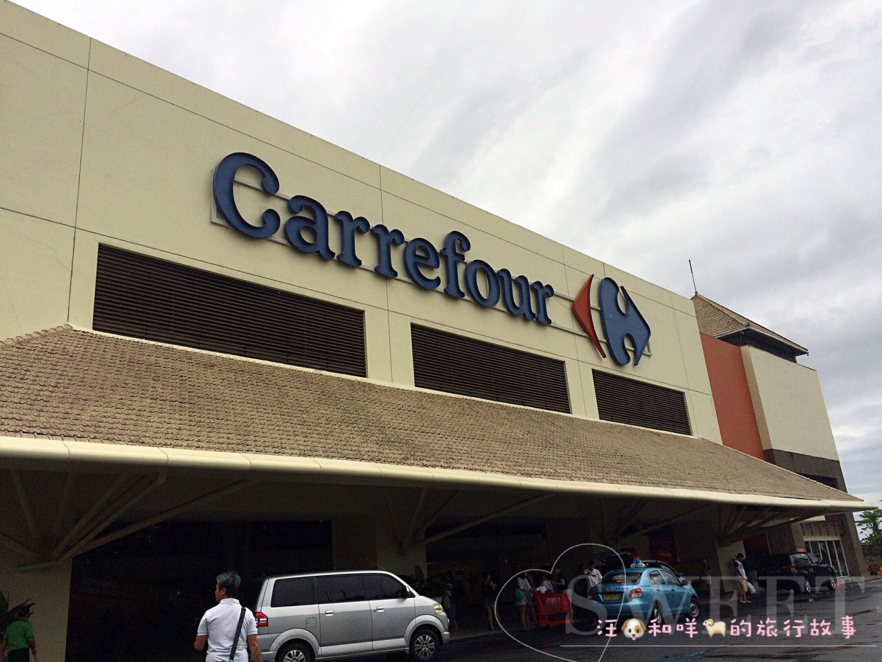 Carrefour Denpasar travel guidebook –must visit attractions in Bali –  Carrefour Denpasar nearby recommendation – Trip.com