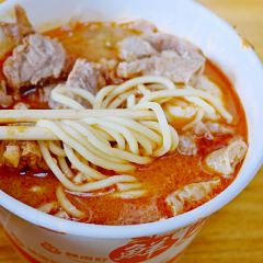 Yuehua Sate Noodles User Photo