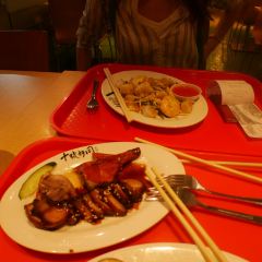 Lot 10 Hutong Food Court User Photo